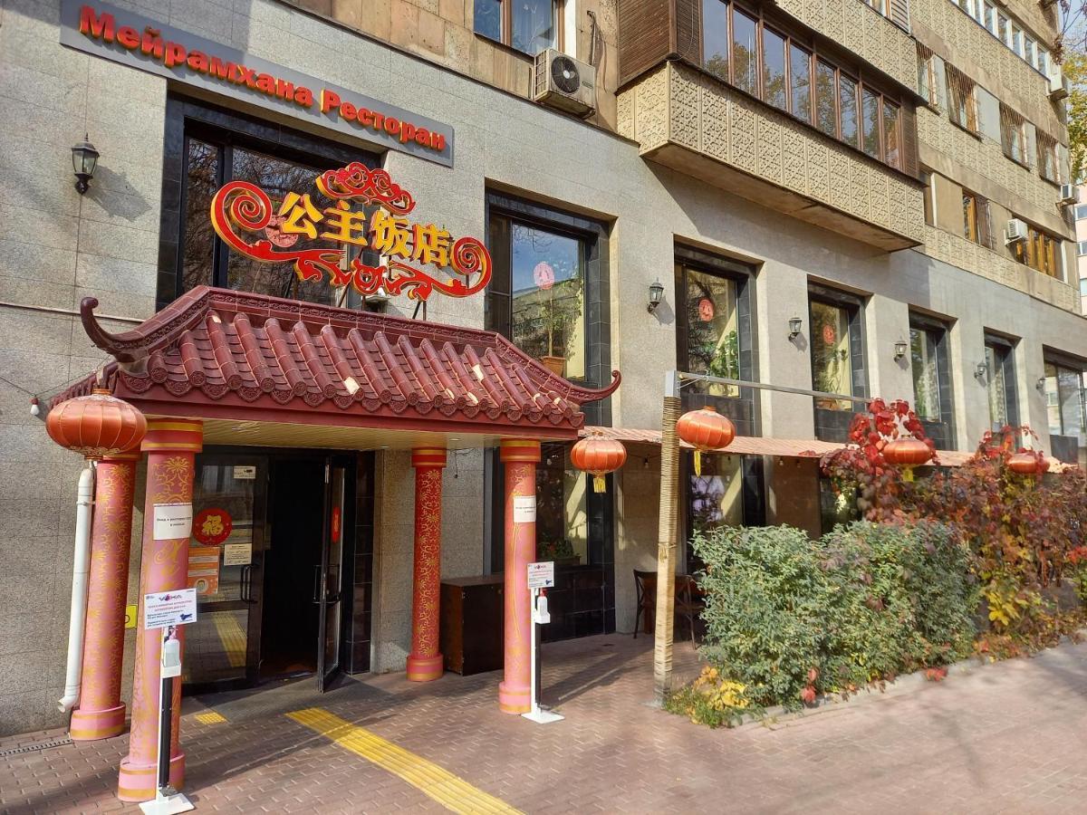 "Арбат" Центр Квартира- Apartment "Arbat" 阿拉木图 外观 照片